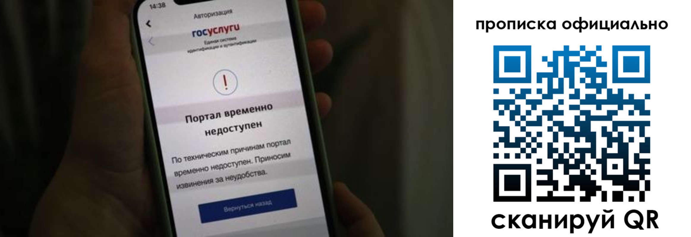 найти адрес прописки в Вяземском