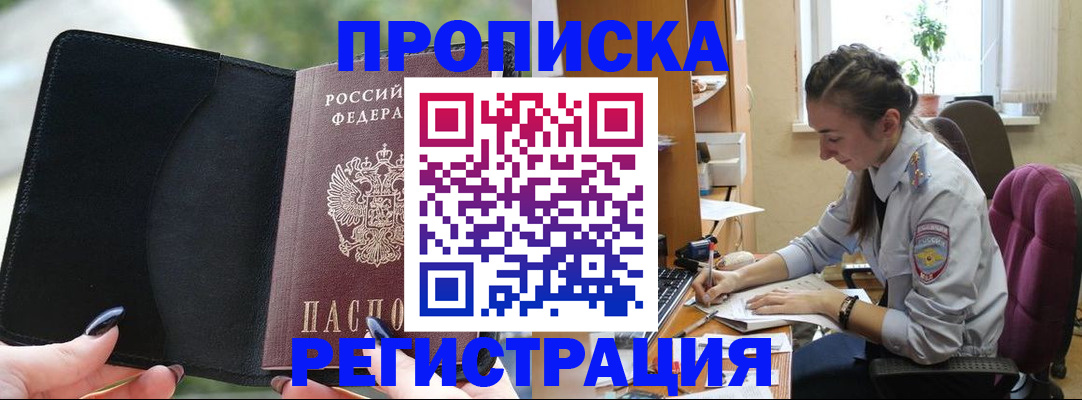 форма 3 в Вяземском